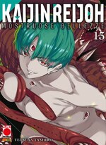 Kaijin Reijoh - Mostruose Bellezze